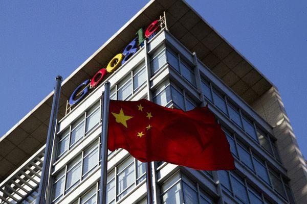 Google Chrome will support 