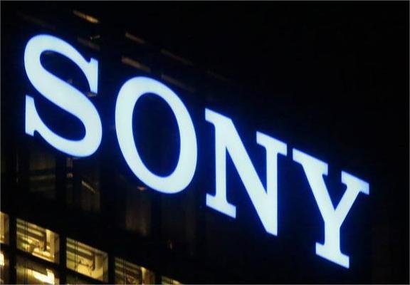 Sony's New Gaming Chair Integrates with PlayStation 