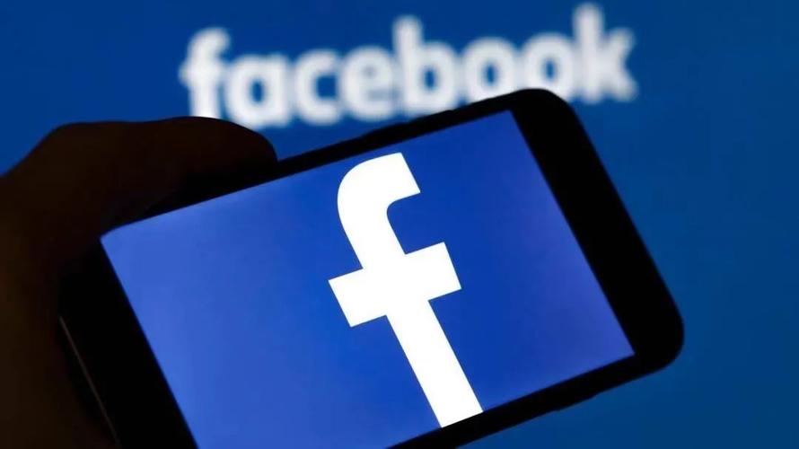 Facebook Launches Local Musician Promotion Feature 