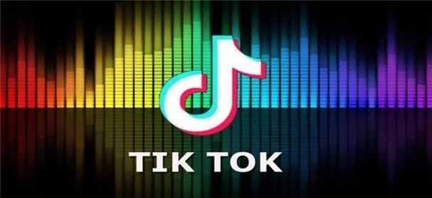 TikTok Introduces “Video Collage” Maker 