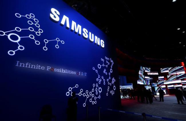 Samsung's Work on a Secure Digital Vault for Important Documents 