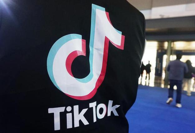 TikTok's Latest Collaboration with Global Tech Companies 